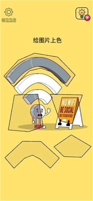 青色大腦 v1.35.4 1