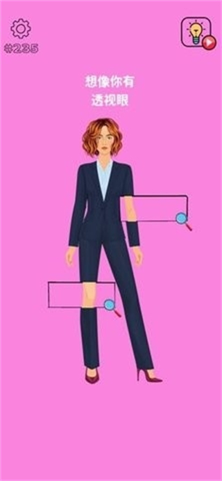 青色大腦 v1.35.4 2