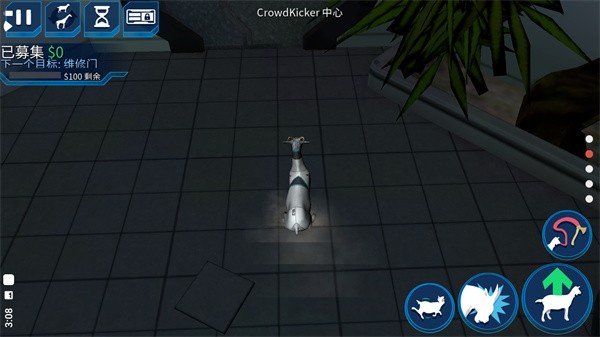 模拟山羊太空废物解锁所有羊 v2.0.83