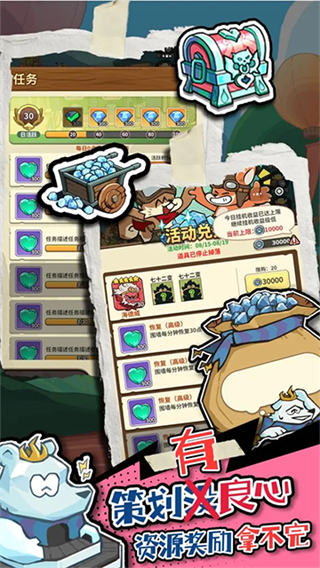 五芒星战记修改器 v1.00