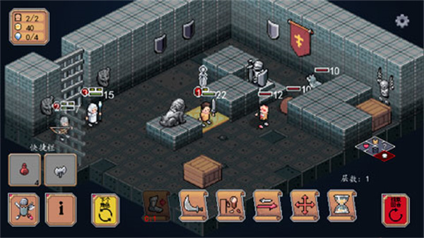 遺荒地下城MOD作弊菜單最新版本 v6.1 3