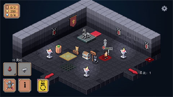 遺荒地下城MOD作弊菜單最新版本 v6.1 0