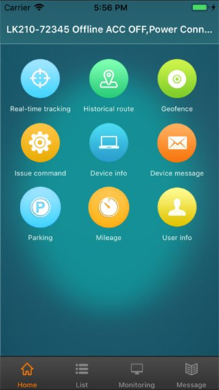 宝技在线 v3.3.52