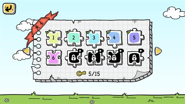 我会开脑洞 v1.0.73