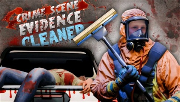 案发现场清洁工游戏中文版 v0.1.71