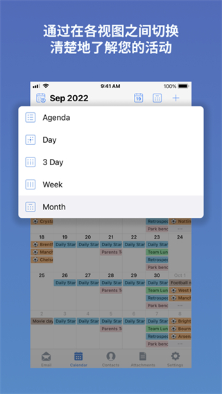 Zoho Mail v2.10.1.13