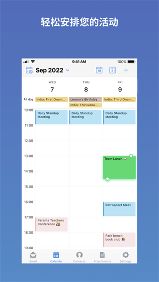 Zoho Mail v2.10.1.12