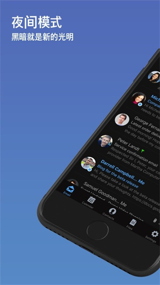 Zoho Mail v2.10.1.11