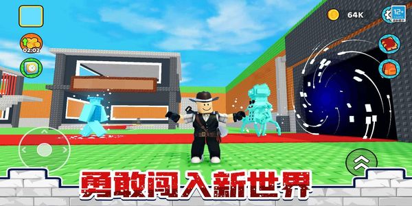 夺宝大狂欢 v1.0.23