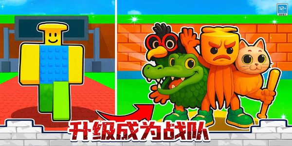 夺宝大狂欢 v1.0.20