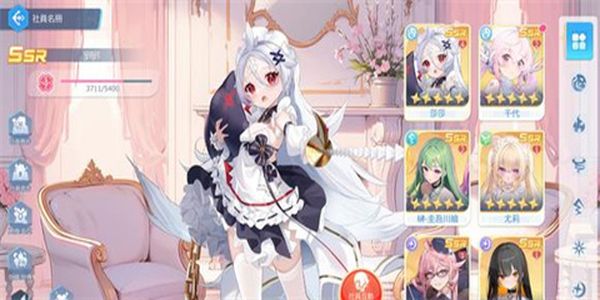 拔锚少女 v1.0.02