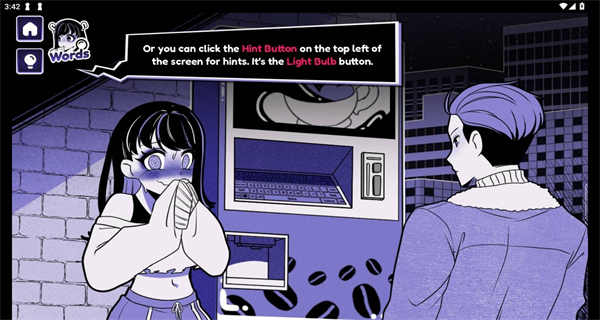 异常咖啡机2中文版 v0.2.0.12