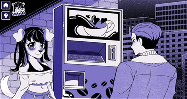 异常咖啡机2中文版 v0.2.0.13