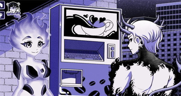 异常咖啡机2中文版 v0.2.0.11