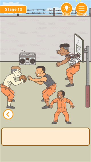 我要越狱手机版 v1.2.143