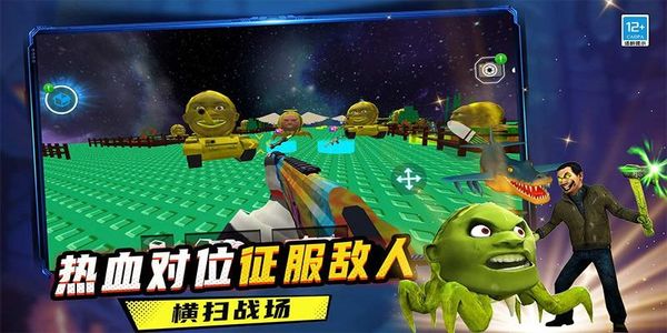 戰(zhàn)爭榮耀傳奇 v1.251009.170 0