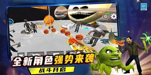 戰(zhàn)爭榮耀傳奇 v1.251009.170 3