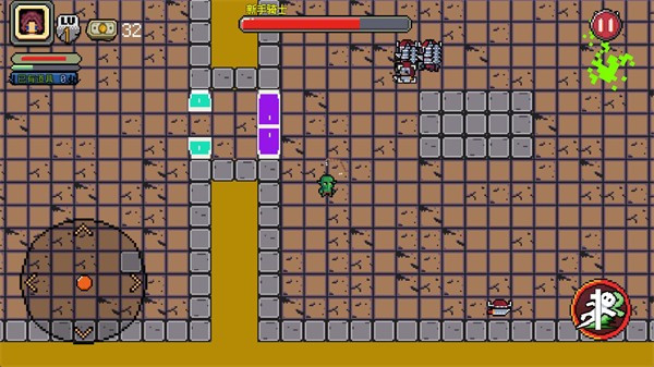 好穷的魔王 v1.00