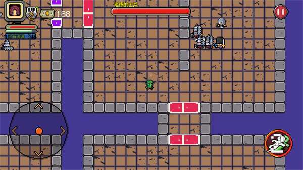 好穷的魔王 v1.01