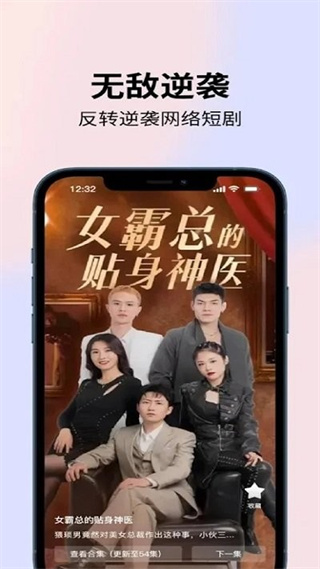 悦悦剧场 v1.0.0 最新版0