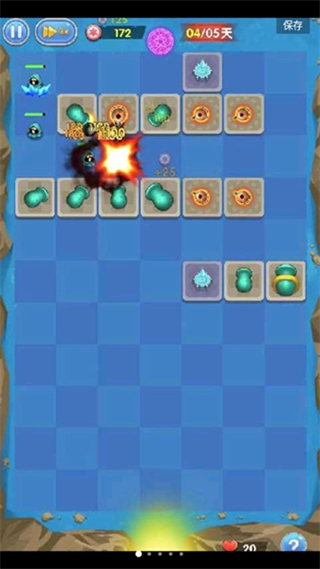 坚守阵地安卓版 v1.03