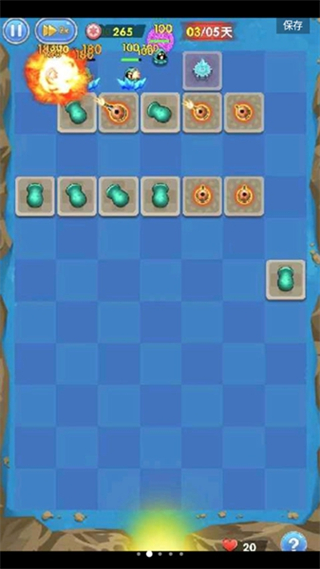 坚守阵地安卓版 v1.01