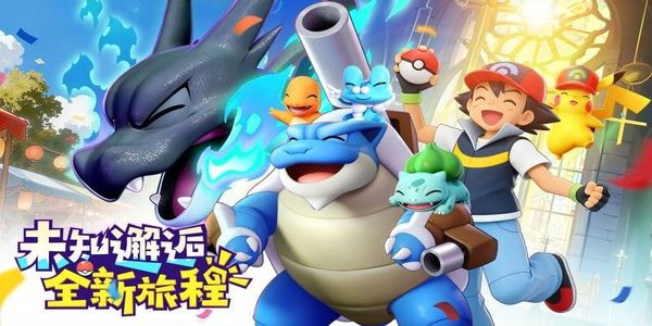 寵物集結 v1.0.1 0