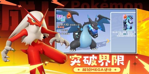 寵物集結 v1.0.1 1