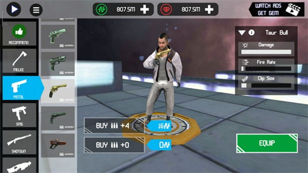 未來都市英雄3d無限血量版 v2.8.2 2