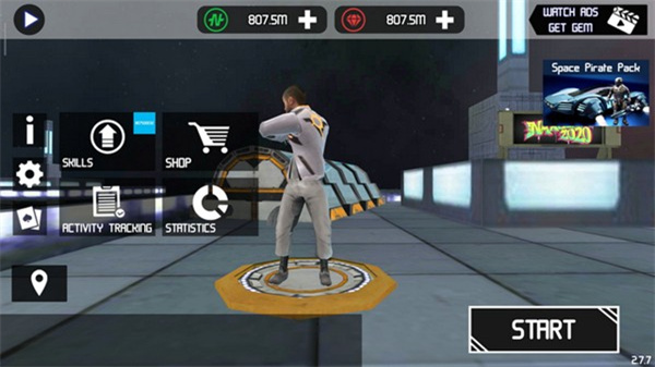 未來都市英雄3d無限血量版 v2.8.2 3