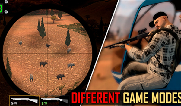 獵鹿人神槍手無(wú)限金幣版 v1.1.9 1