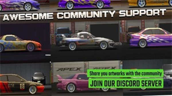 頂尖賽車手魔改版 v0.5.58 1