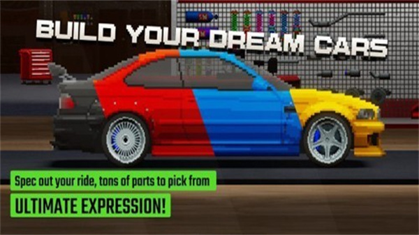 頂尖賽車手魔改版 v0.5.58 3