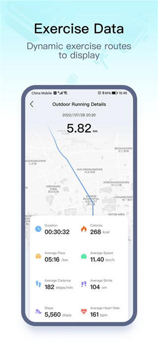 wearpro智能手表app v3.6.6.11 安卓版 1