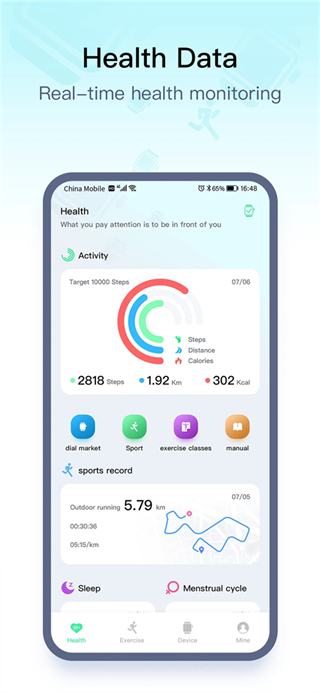 wearpro智能手表app v3.6.6.11 安卓版 2