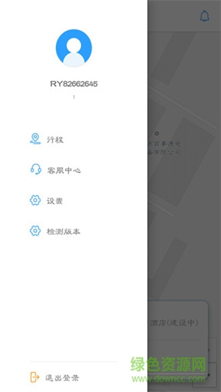 如一出行 v2.0.37 安卓版0