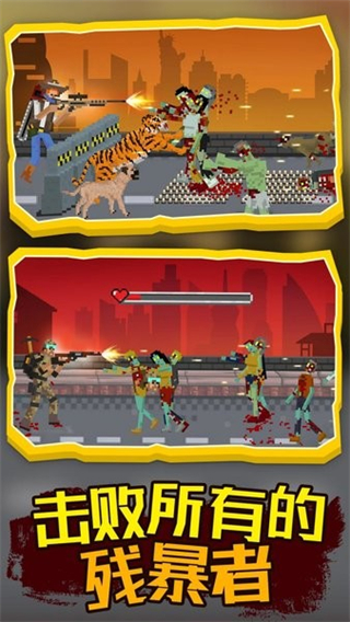 僵尸防御工程MOD菜單 v0.6 0