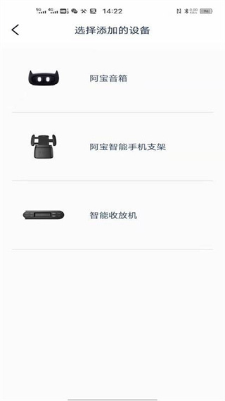 mini随行 v1.1.46 最新版0