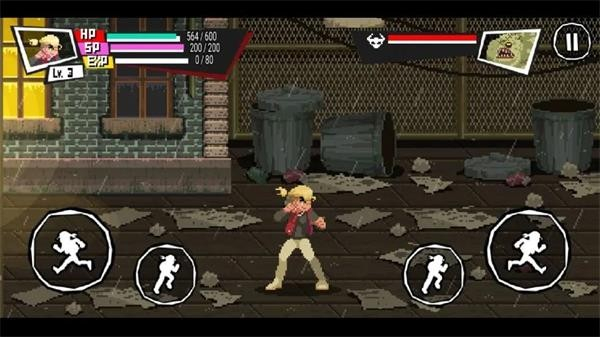 守护之拳无限基因版 v1.01