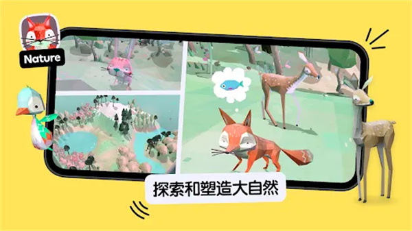 托卡廚房2無廣告 v3.6 3