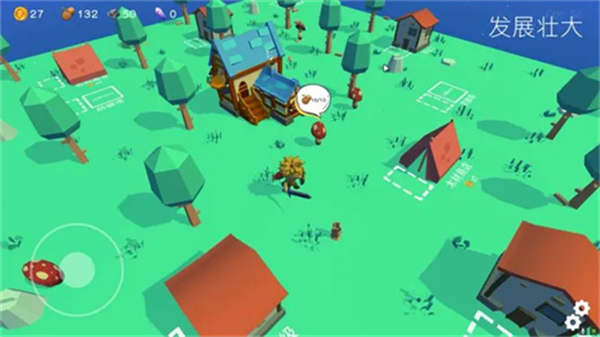 浮島世界內(nèi)置菜單 v0.3.14 2