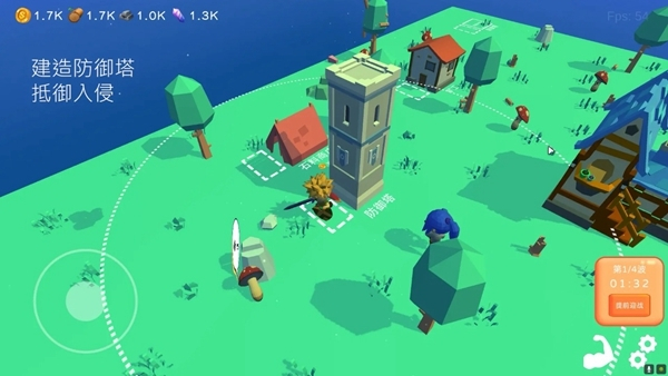 浮島世界內(nèi)置菜單 v0.3.14 3