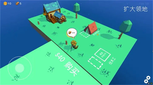 浮島世界內(nèi)置菜單 v0.3.14 1