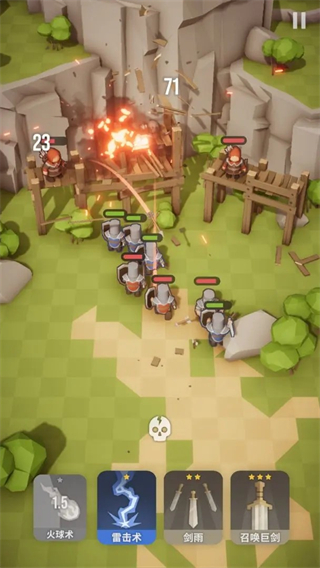 魔法突襲MOD作弊菜單 v2.2.3 0