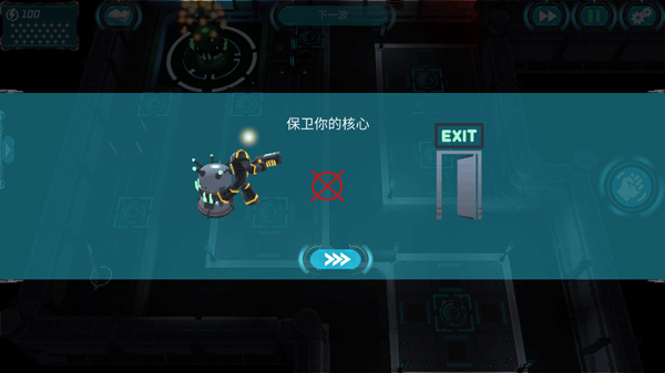 科幻塔防2無限金幣版 v140 3