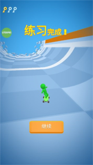 独轮乱斗内置菜单版 v1.8.292