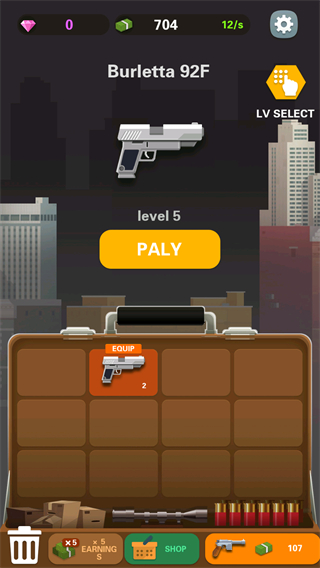 間諜特工 v1.0.0 0