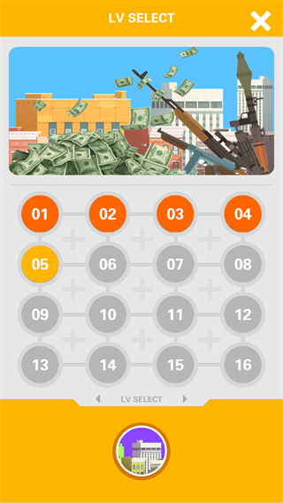 間諜特工 v1.0.0 2