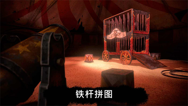 死亡公園2黑客模組 v1.6.7 3