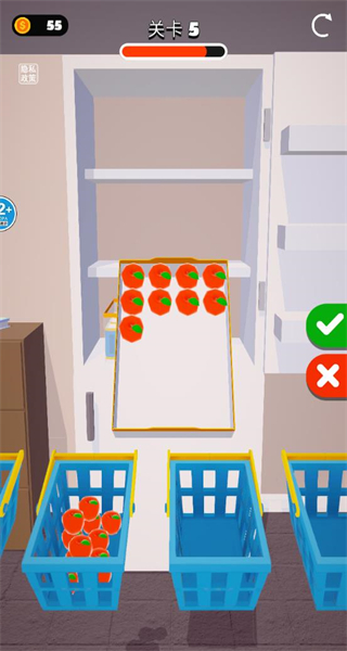 強(qiáng)迫癥模擬器手機(jī)版 v1.6 0